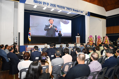 완주상품박람회(9).JPG