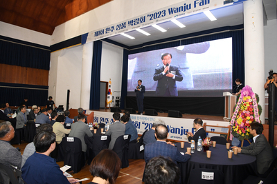 완주상품박람회(11).JPG