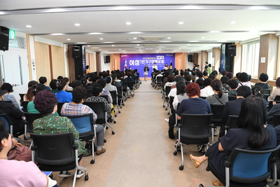 양성평등주간기념여성1인가구정책포럼(1).JPG