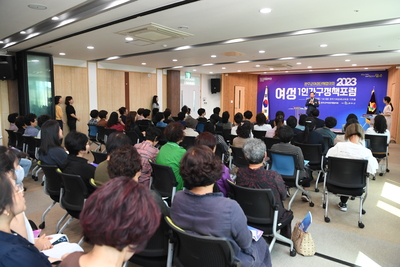양성평등주간기념여성1인가구정책포럼(10).JPG