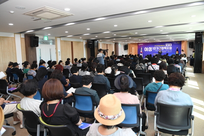 양성평등주간기념여성1인가구정책포럼(11).JPG