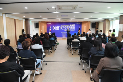 양성평등주간기념여성1인가구정책포럼(13).JPG