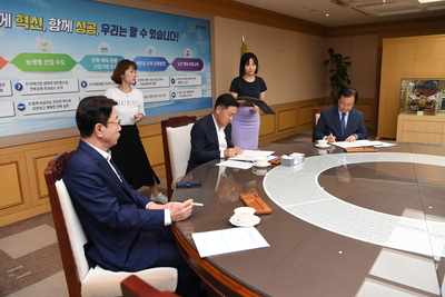 전주-완주제8차상생협력8차협약식(2).JPG
