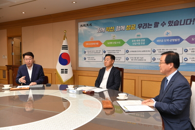 전주-완주제8차상생협력8차협약식(8).JPG