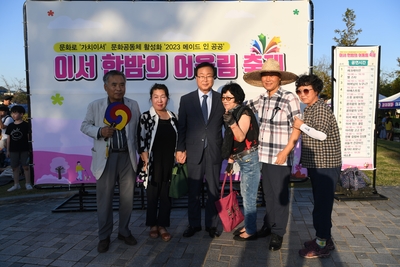 이서면한밤의어울림축제(52).JPG