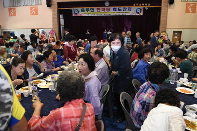 운주면한마음효도잔치(12).JPG