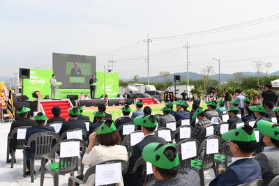 정석케미칼제2공장기공식(1).JPG