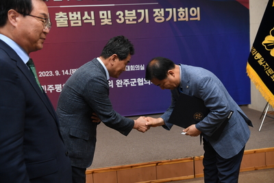 민주평통자문위원위촉식(13).JPG