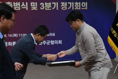 민주평통자문위원위촉식(47).JPG