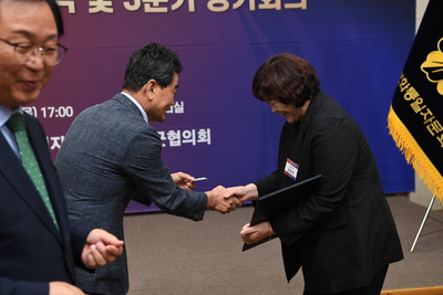 민주평통자문위원위촉식(51).JPG