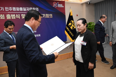 민주평통자문위원위촉식(67).JPG