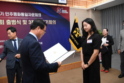 민주평통자문위원위촉식(70).JPG