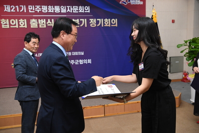 민주평통자문위원위촉식(72).JPG