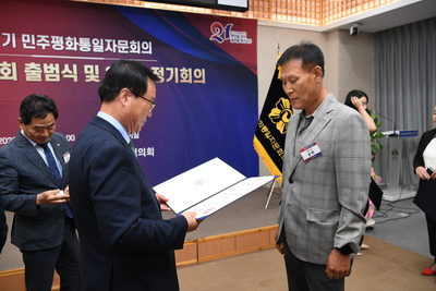 민주평통자문위원위촉식(73).JPG