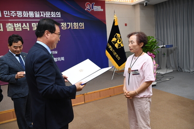 민주평통자문위원위촉식(77).JPG