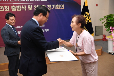 민주평통자문위원위촉식(79).JPG