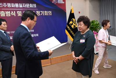 민주평통자문위원위촉식(80).JPG