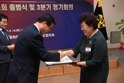 민주평통자문위원위촉식(81).JPG