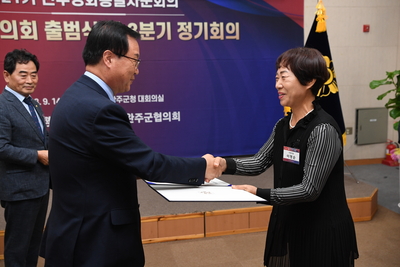 민주평통자문위원위촉식(84).JPG