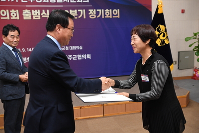민주평통자문위원위촉식(85).JPG