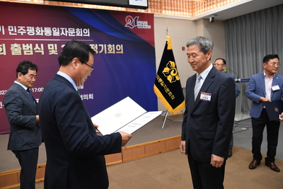 민주평통자문위원위촉식(95).JPG