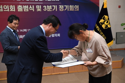 민주평통자문위원위촉식(107).JPG