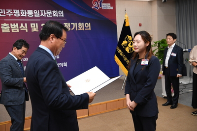 민주평통자문위원위촉식(112).JPG