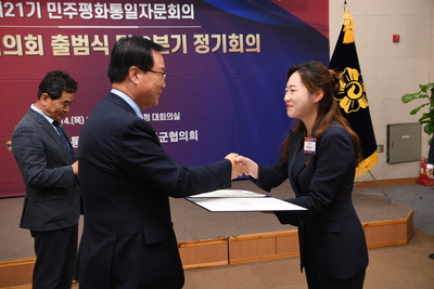 민주평통자문위원위촉식(113).JPG