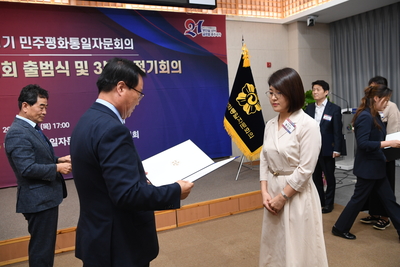 민주평통자문위원위촉식(115).JPG