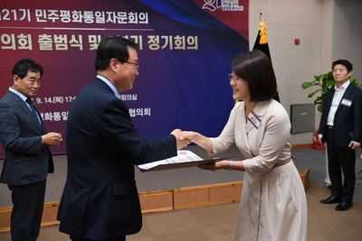 민주평통자문위원위촉식(117).JPG