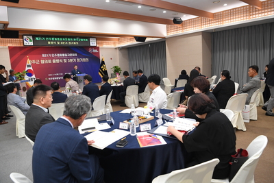 민주평통자문위원위촉식(140).JPG