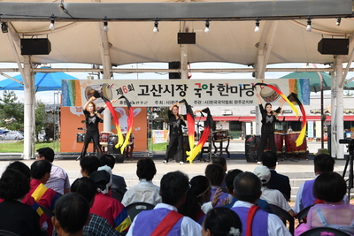 국악한마당(4).JPG
