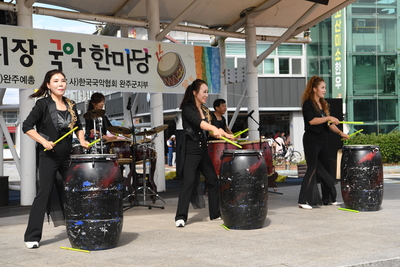 국악한마당(10).JPG