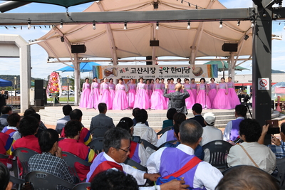 국악한마당(13).JPG