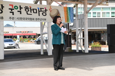 국악한마당(41).JPG