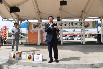 국악한마당(54).JPG