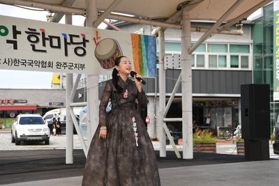 국악한마당(65).JPG