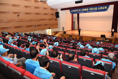 완주군노인회노인일자리참여자소양교육(6).JPG