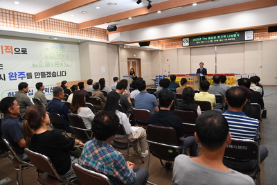 풍성한한가위나눔행사(2).JPG