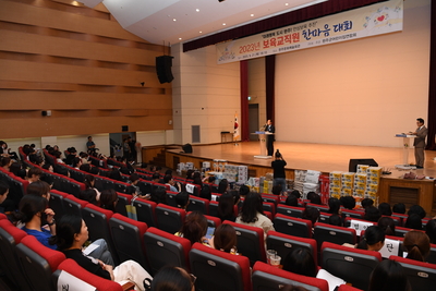 어린이집종사자보육인대회(57).JPG