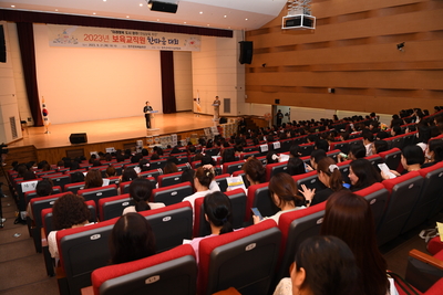 어린이집종사자보육인대회(62).JPG