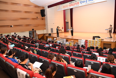 어린이집종사자보육인대회(68).JPG