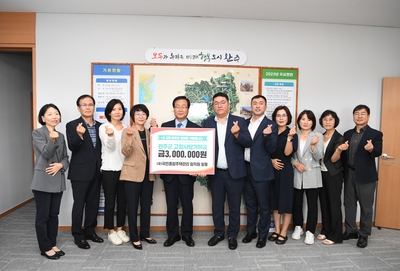 (유)국민종합주택관리고향사랑기부(8).JPG