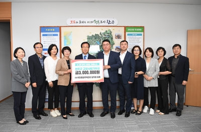 (유)국민종합주택관리고향사랑기부(7).JPG