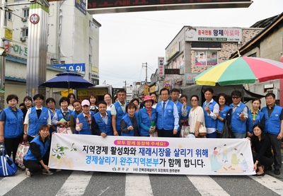 추석맞이전통시장장보기캠페인(3).JPG
