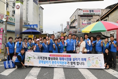 추석맞이전통시장장보기캠페인(4).JPG