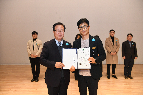 종무식 (160).JPG