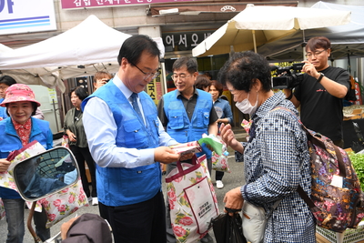 추석맞이전통시장장보기캠페인(21).JPG