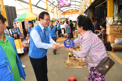 추석맞이전통시장장보기캠페인(39).JPG