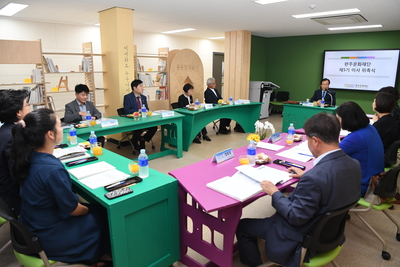 완주문화재단위촉식(1).JPG